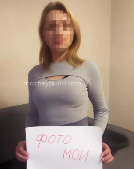 Проститутка Эрика - Фото 7 №268837