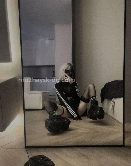Проститутка Алиса - Фото 1 №448708
